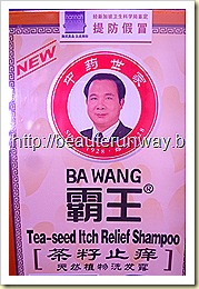 Ba Wang Tea Seed Relief Shampoo for itchy dry scalp