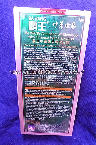 [Ba Wang Anti-Dandruff Shampoo ingredients[7].jpg]