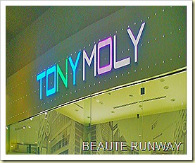 Tony Moly Marinaquare Flagship store