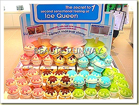 Tony moly ice Queen Pack