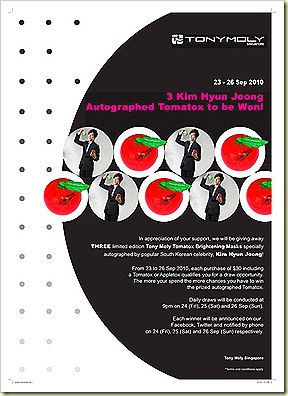 Tony Moly Kim Hyun Joong Autographed Tomatox