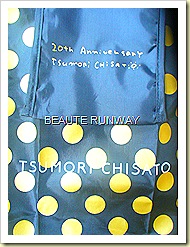 Tsumori Chisato bag 20th Anniversary Cosmopolitan Hong Kong