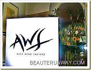 Asia Wine Society Singapore Media Launch