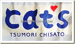 Tsumori Chisato CATS bags