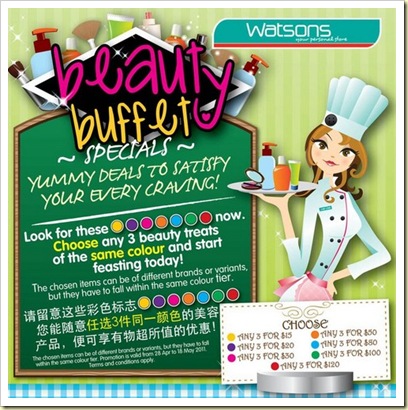 Watsons Beauty Buffet Singapore