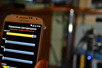 FP FunLight poster 10