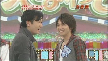 [TV] 20090105 Nakai Masahiro no super drama fastival -4 (23m08s)[(002925)04-28-28]