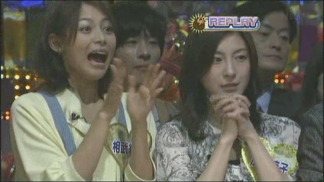 [[TV] 20090105 Nakai Masahiro no super drama fastival -4 (23m08s)[(020090)04-33-45][2].jpg]