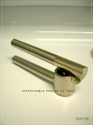 ikea garlic press