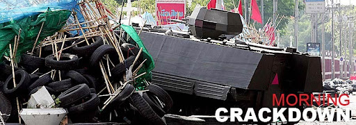 Nation%20-%20crackdown%2020100520.jpg