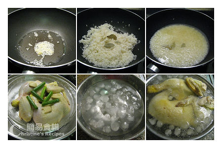 Hainanese Chicken Rice Procedures