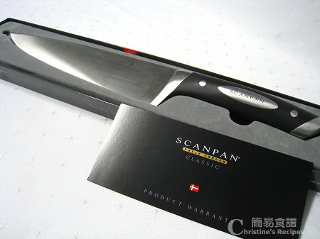 Scanpan Classic 8-Inch Cooks Knife