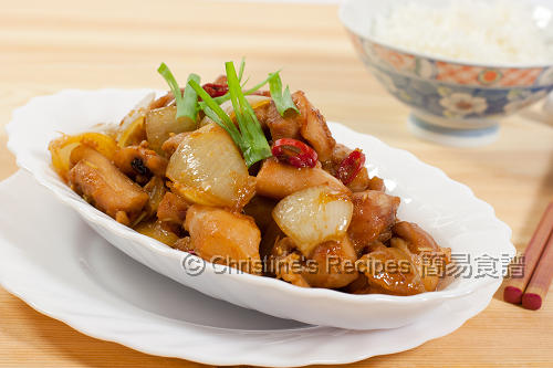 香茅辣雞 Vietnamese Chicken with Lemongrass & Chilli02