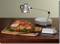 Culinary-heat-lamp