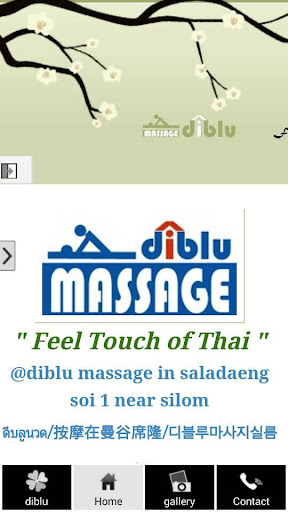 diblu massage bangkok