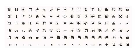 Best Simple Small and Mono Icon Set Vector 2011