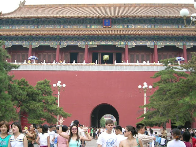 猜猜我在哪