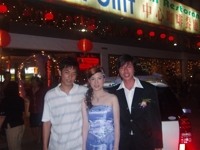 新婚人&阳光少男