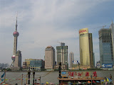 明珠塔