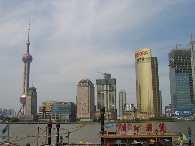 上海
