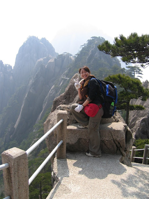黄山