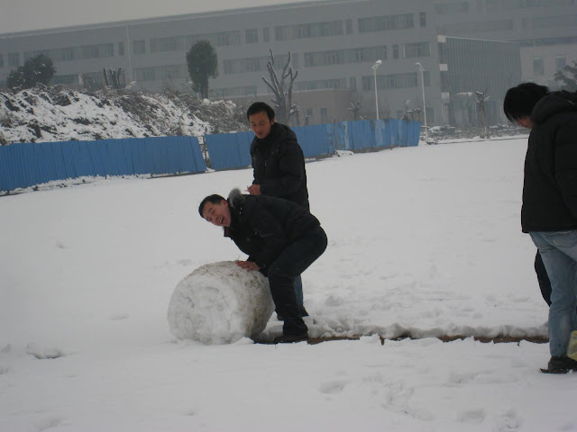 紫竹之雪 - 28