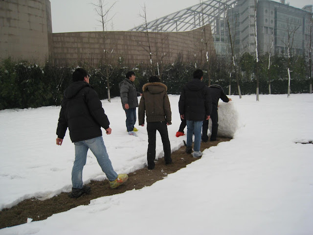 紫竹之雪 - 33