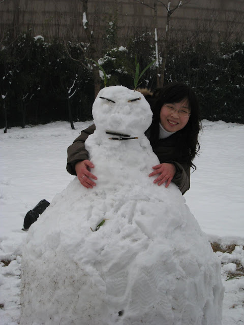 紫竹之雪 - 41