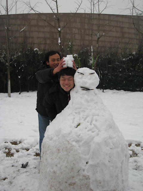 紫竹之雪 - 47