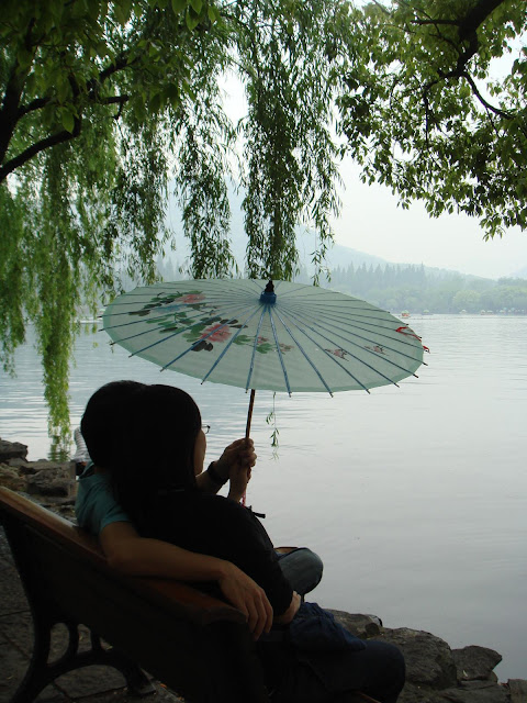 Umbrella