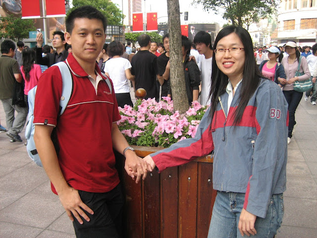 执子之手？