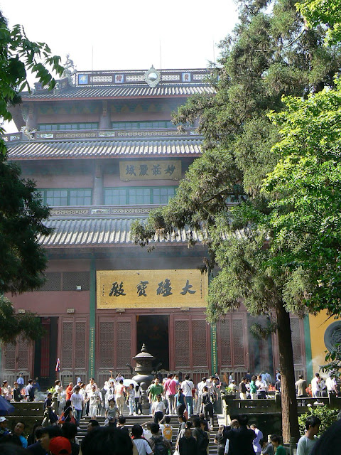 20090503 Hangzhou Trip - 151