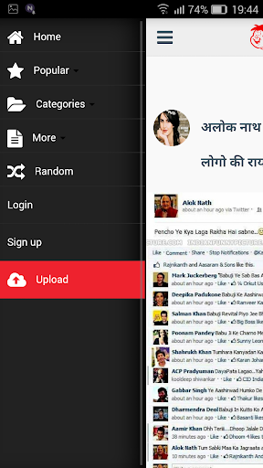 免費下載娛樂APP|HindiLol - Funny hindi app app開箱文|APP開箱王