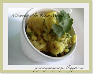 Priya- Aloo paneer masala