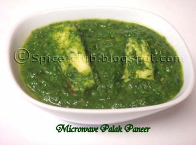Cham-palak paneer 1