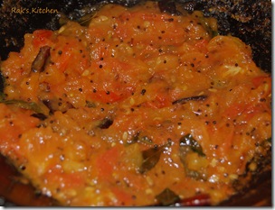 how to make tomato rasam 3