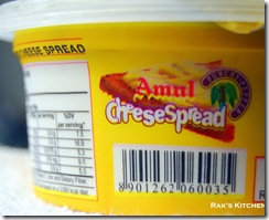 Amul punchy pepper cheese spread Amul punchy pepper cheese spread
