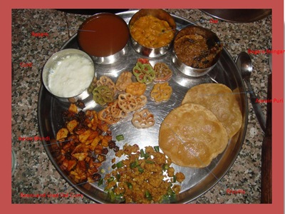 dinner menu for guests
