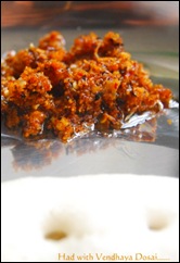 With dosa With dosa