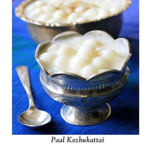 paal kozhukattai paal kozhukattai