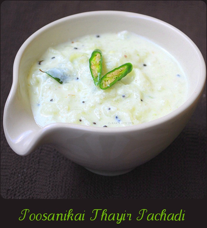 [ashgourd-poosanikkai-1[4].jpg]