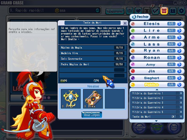 GrandChase20100313_132709.JPG
