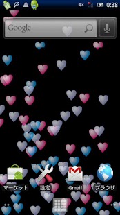 Download SUIHOU -Bubbles- LiveWallpaper APK for PC