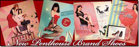 pinupshoes giveaway