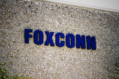 [foxconn-missing-iphone-4g[2].jpg]