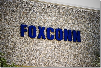 foxconn-missing-iphone-4g