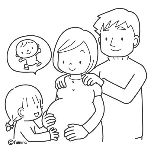 Familia esperando a nuevo bebé