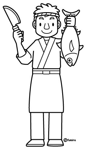 tamales coloring pages - photo #39