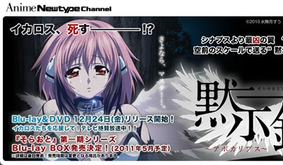 選択した画像 真中海 櫻井浩美 241686