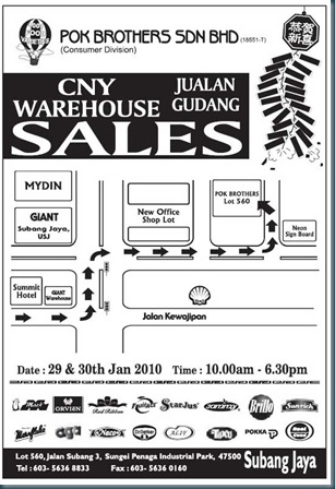 Warehouse_Sale_pok-brothers-warehouse-sale